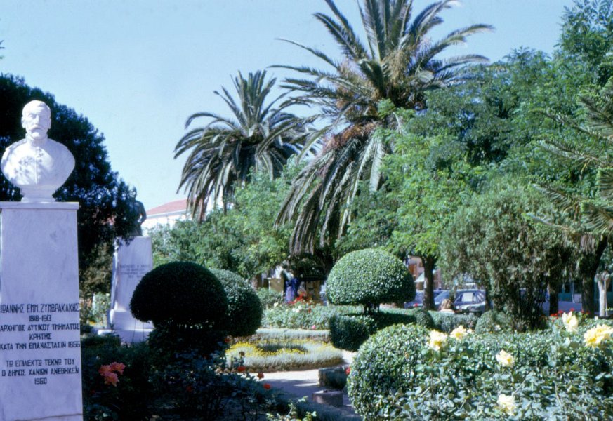 1974-Kreta-Ghania-14
