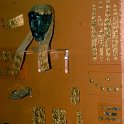 1976-Delphi-16