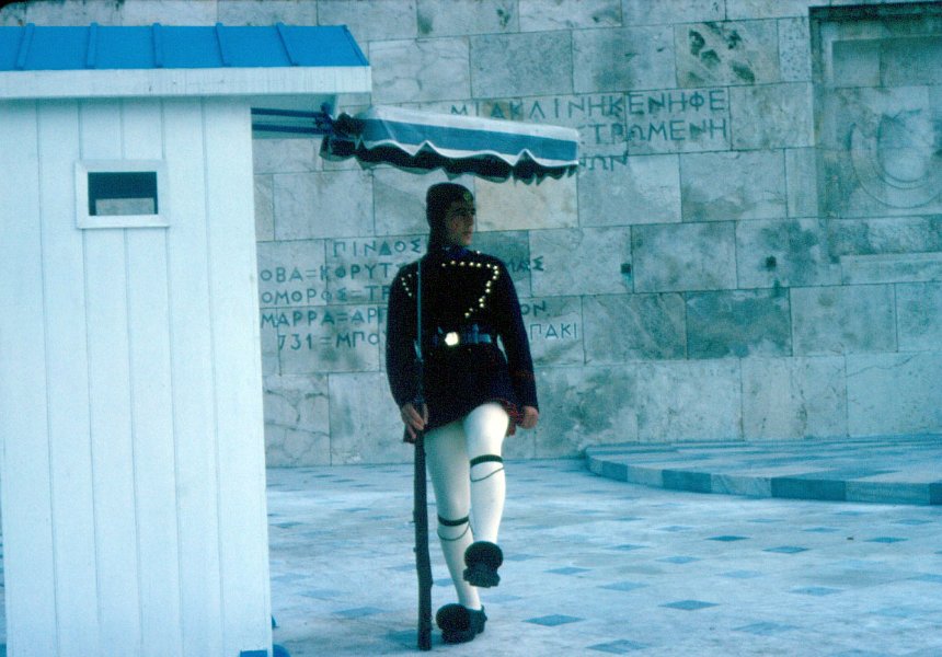 1976-SounionAthene-24