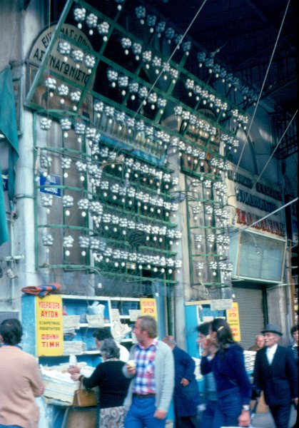 1976-SounionAthene-39