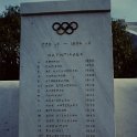 1976-SounionAthene-61