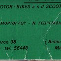 KretaBieC 1983(35)