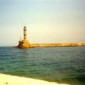 1990-Namfi-BieC-21