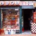 1991BieANamfi-17-Chania