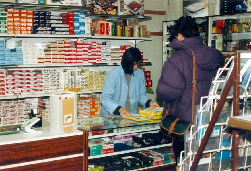 Essentho garnison  1994-8